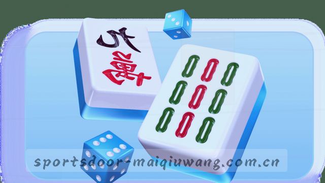 2025比分数据实时专线